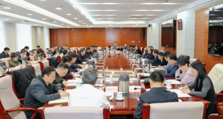 昆山试验区部省际联席会议第十一次会议在北京召开